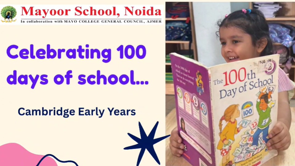 100 Days Smarter!